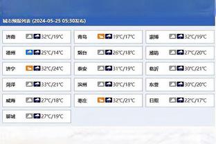 188金宝搏官网提款截图4