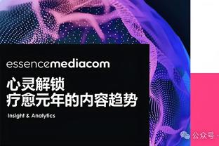 华体会登录请求超时截图1