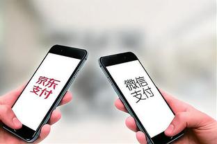 必威app手机版截图1